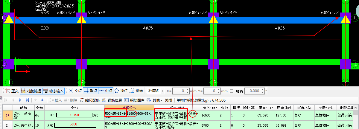 建筑行业快速问答平台-答疑解惑
