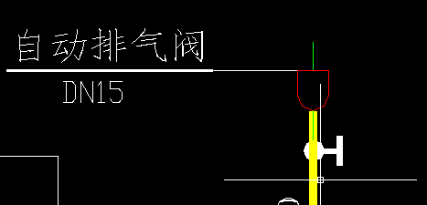 截止阀