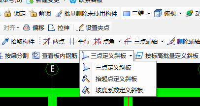 建筑行业快速问答平台-答疑解惑