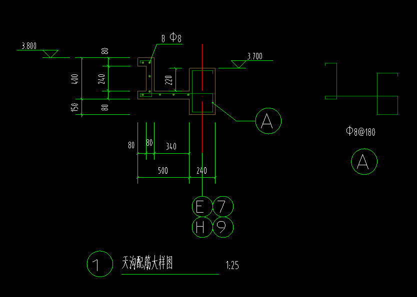 天沟配筋大样图怎么理解在广联达里怎么画