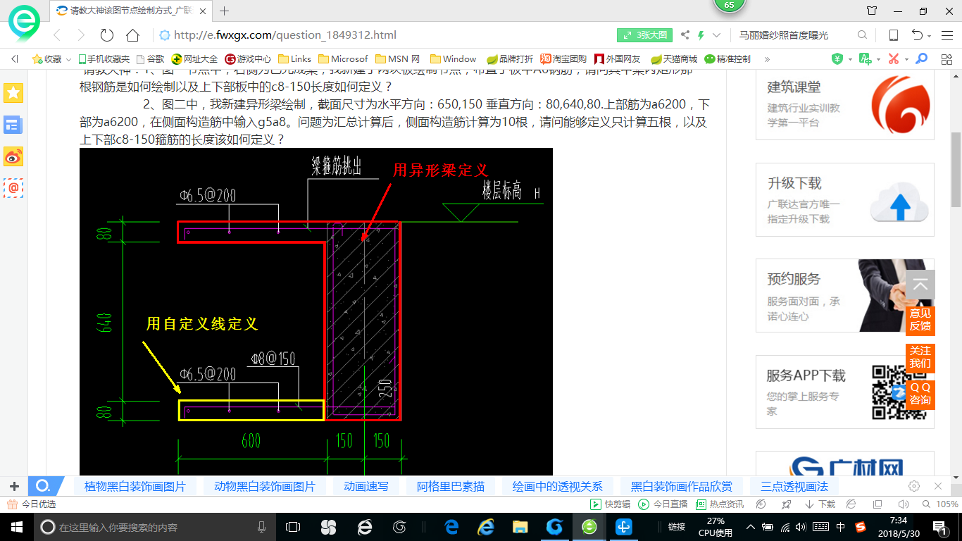 千赢官网首页登录入口服务新干线