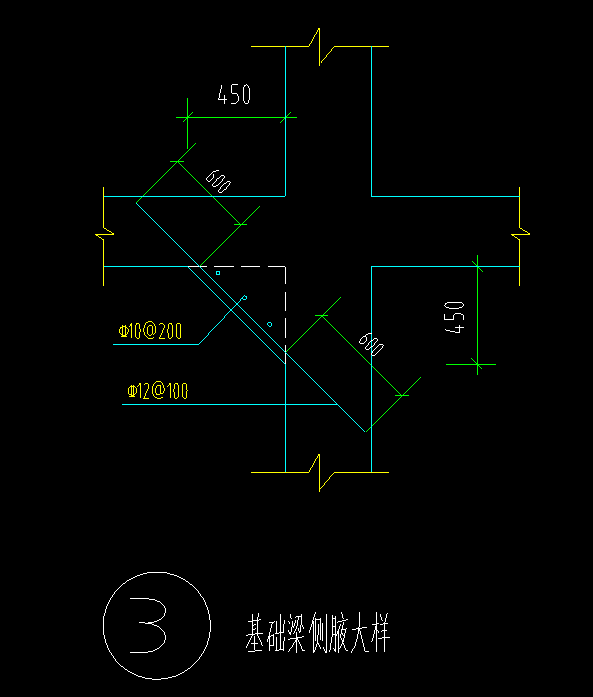 梁加腋