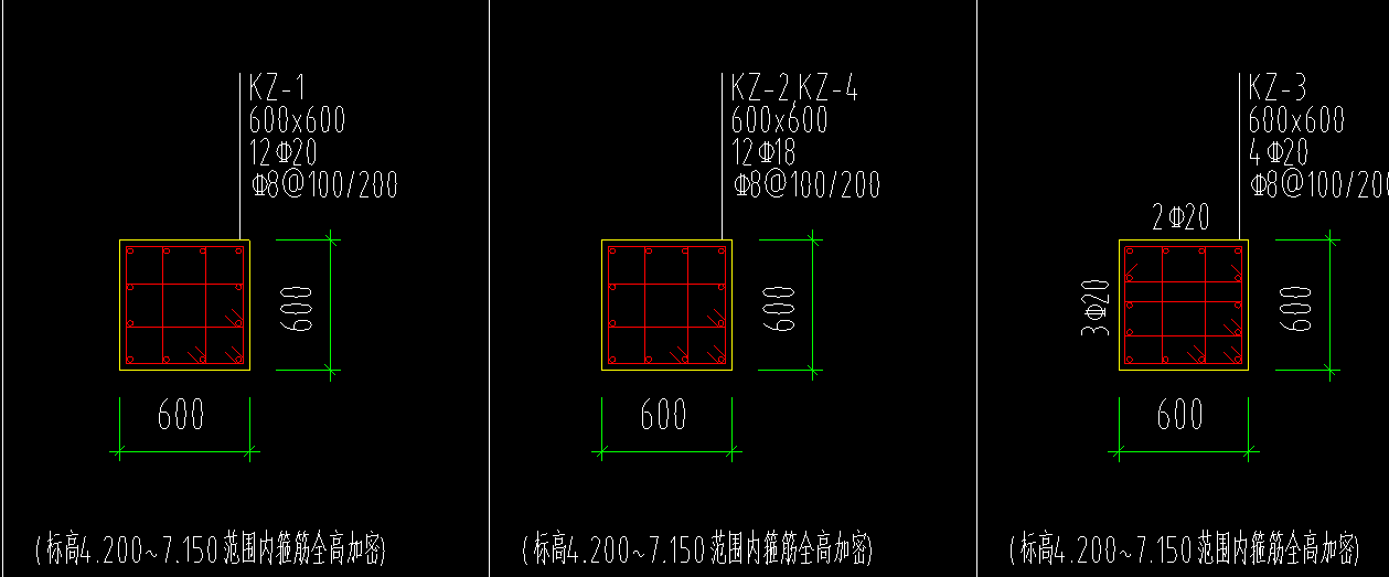 建筑行业快速问答平台-答疑解惑