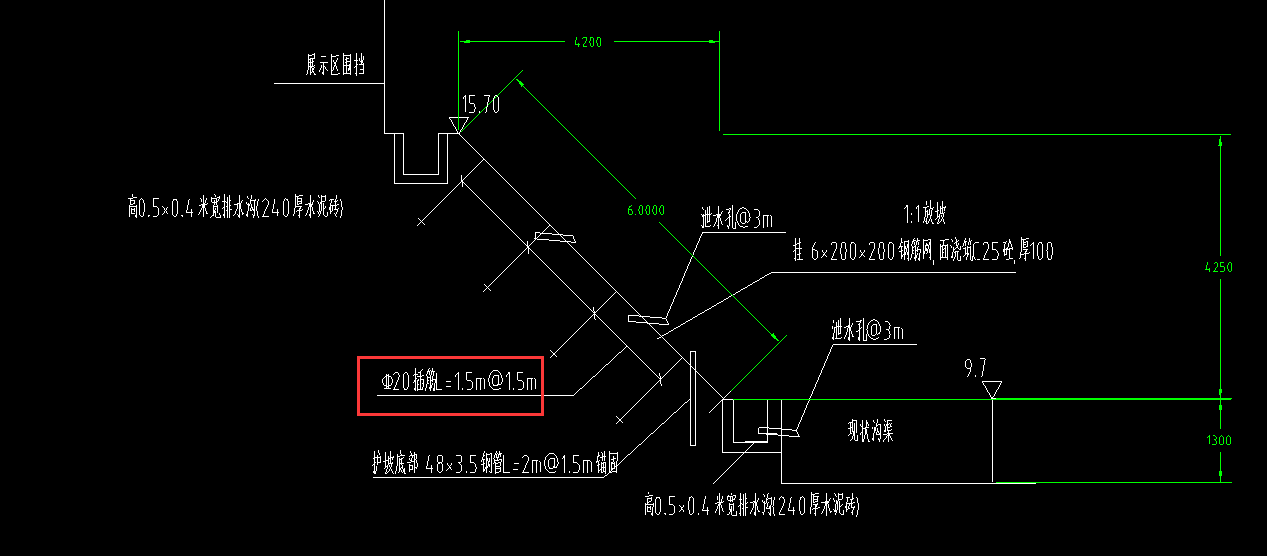 插筋