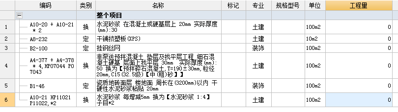 千赢官网首页登录入口服务新干线