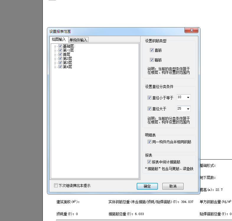 千赢官网首页登录入口服务新干线