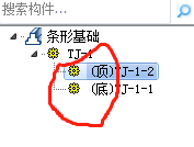 條形基礎鋼筋