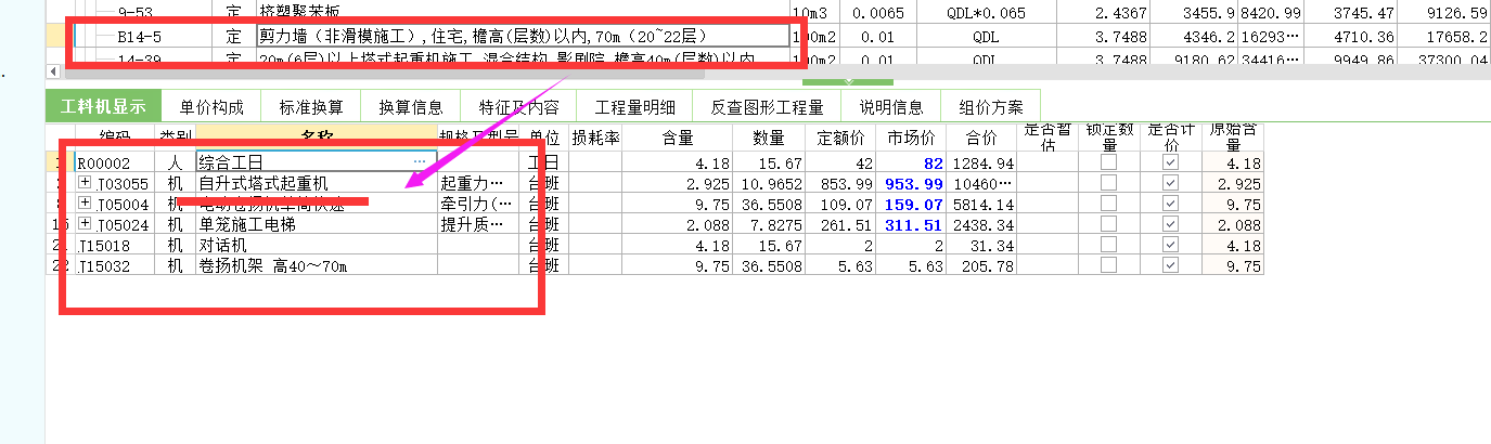 答疑解惑