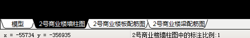 左下角