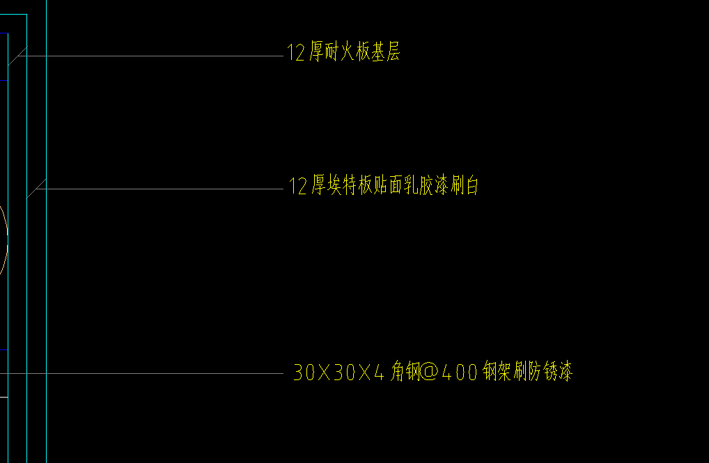 套什么定额