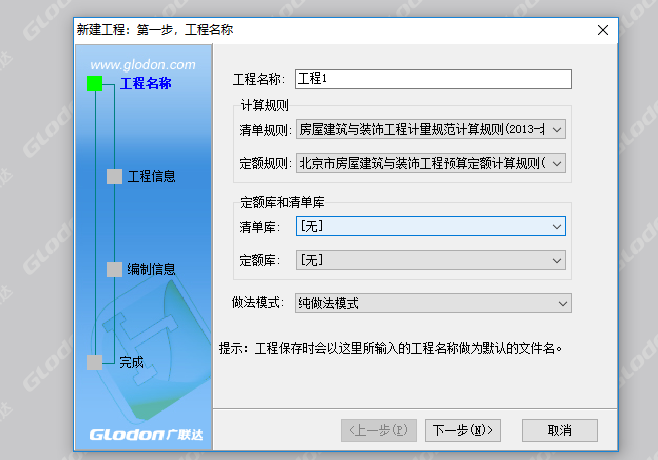 什么情况啊