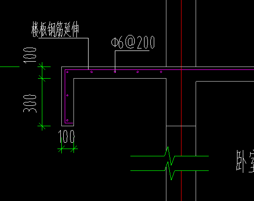 构件