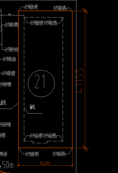 面積怎么計算