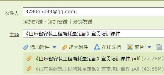 答疑解惑