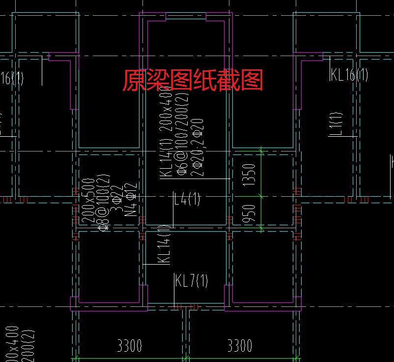 梁都