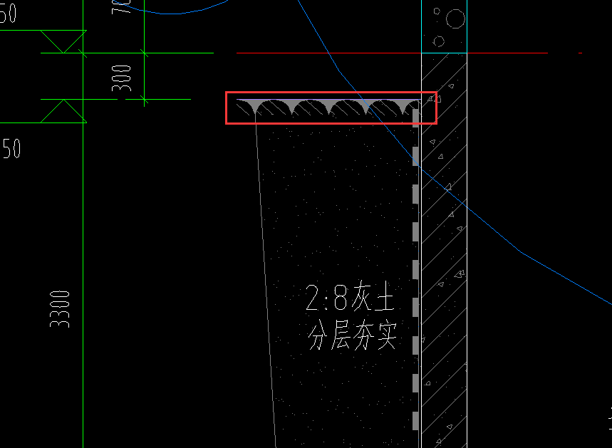 回填高度