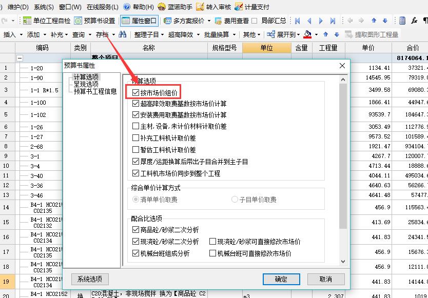 千赢官网首页登录入口服务新干线