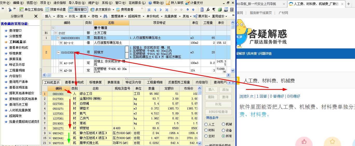 千赢官网首页登录入口服务新干线