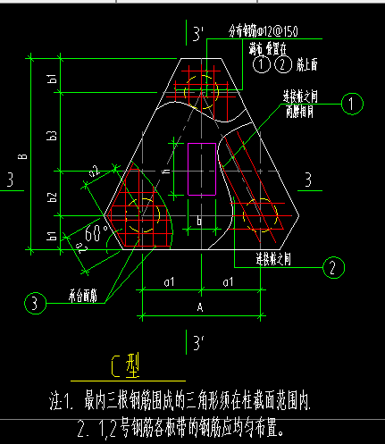 广联达服务新干线