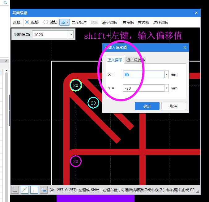 答疑解惑