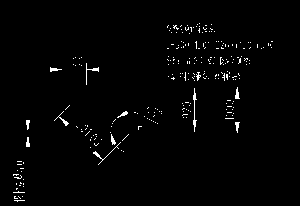 建筑行业快速问答平台-答疑解惑