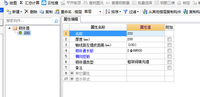 千赢官网首页登录入口服务新干线