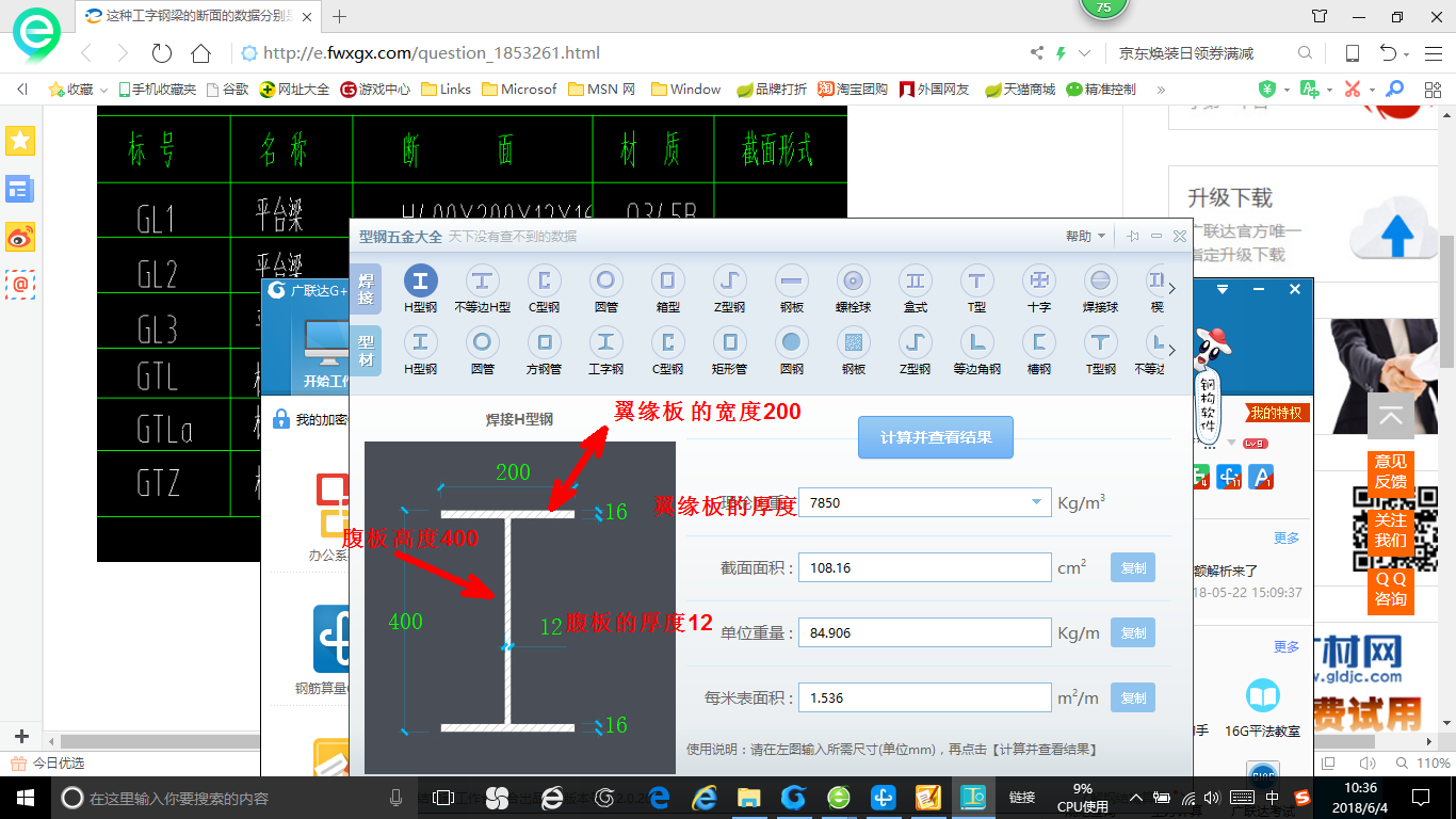 云南省