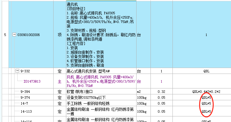 千赢官网首页登录入口服务新干线