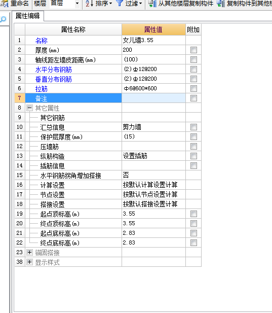 千赢官网首页登录入口服务新干线