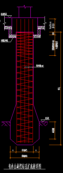 桩