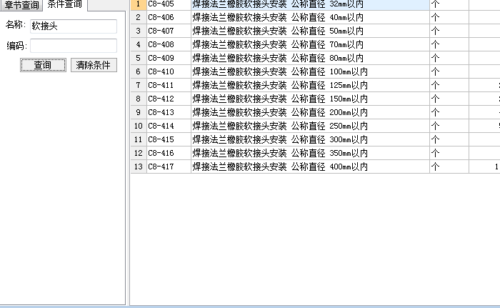 千赢官网首页登录入口服务新干线