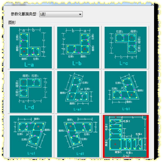 湖南省