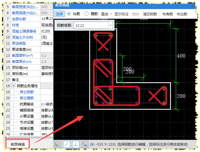 建筑行業(yè)快速問答平臺-答疑解惑