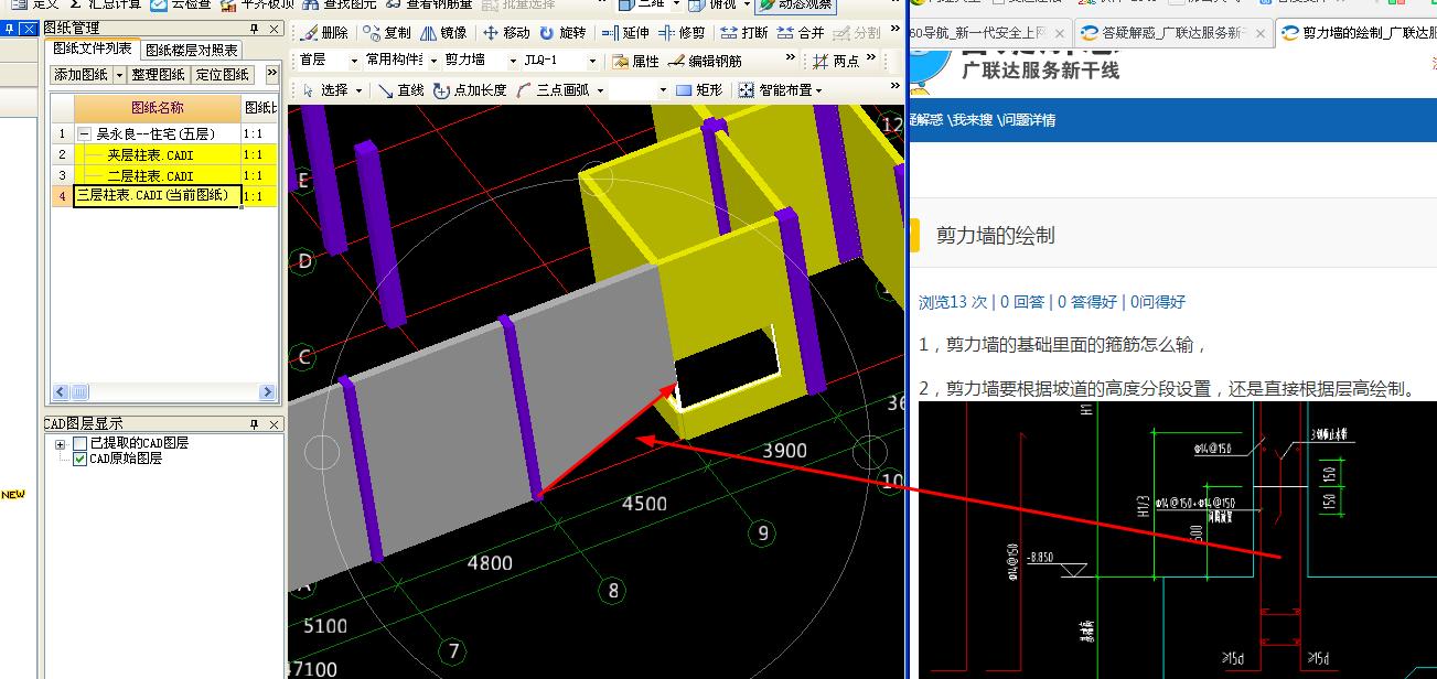 千赢官网首页登录入口服务新干线