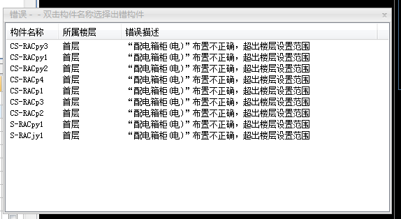 系數(shù)