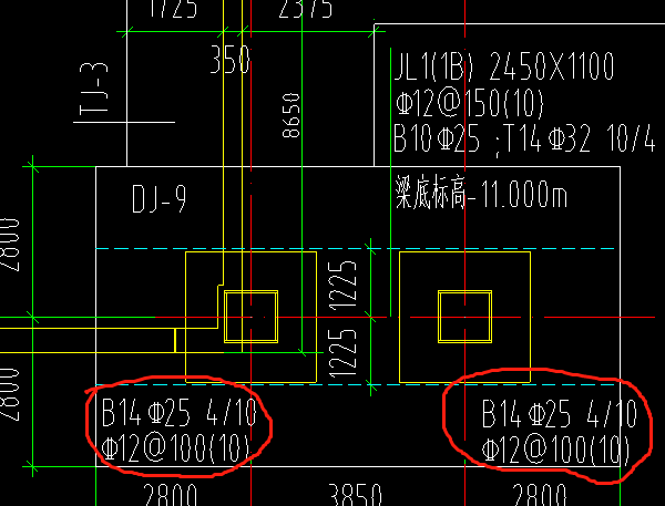 基础梁