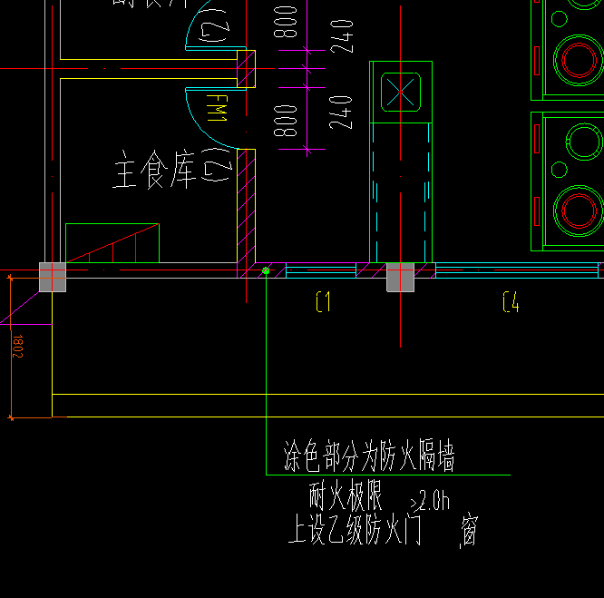 图纸标注