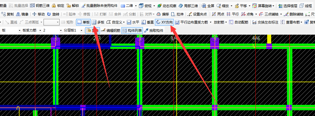 答疑解惑