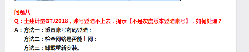 對話框