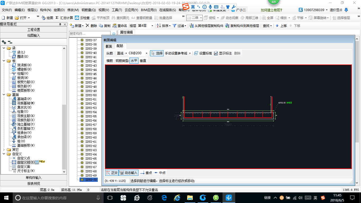 江苏省