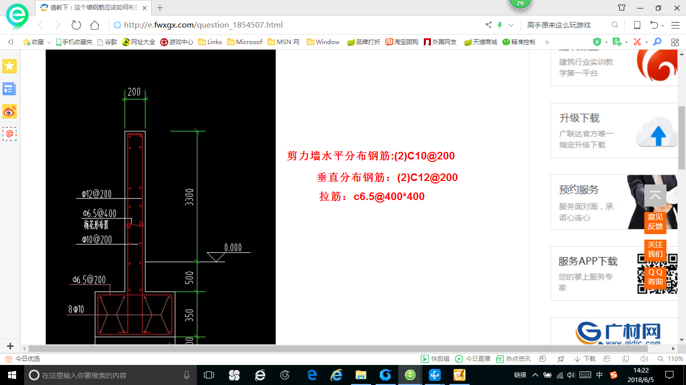 如何布置