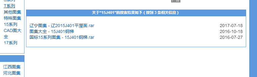 千赢官网首页登录入口服务新干线