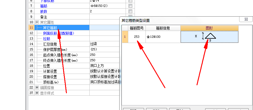 千赢官网首页登录入口服务新干线