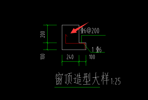 弯钩