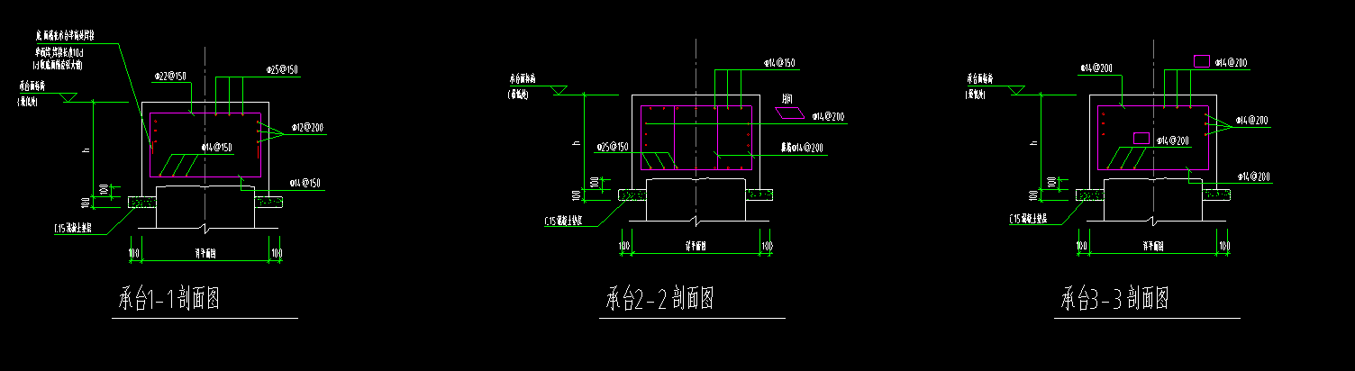 桩