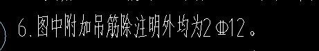 相交