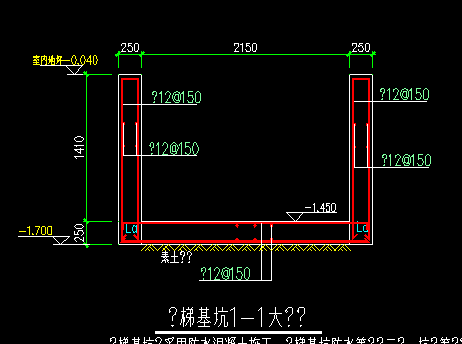 电梯井