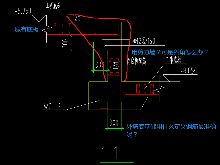 拉结筋