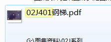 千赢官网首页登录入口服务新干线