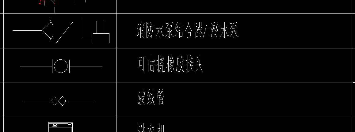 河北省